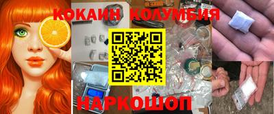 Альфа ПВП Азнакаево