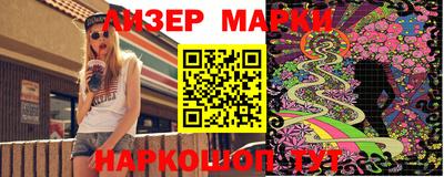 Альфа ПВП Азнакаево