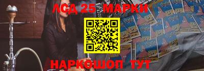 таблы Абакан