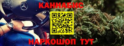 таблы Абакан