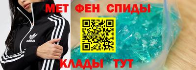 Альфа ПВП Азнакаево