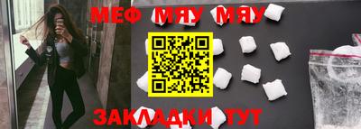 Альфа ПВП Азнакаево