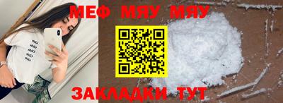 Альфа ПВП Азнакаево