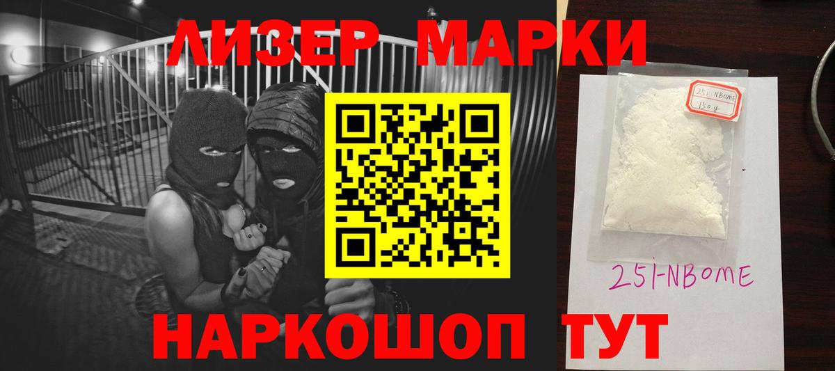 LSD-25 экстази  Коммунар  Лсд 25 экстази кислота  Лсд 25 экстази ecstasy 