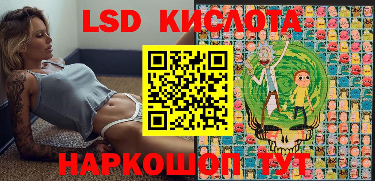 Марки N-bome 1,5мг  Марки N-bome 1,5мг  Коммунар 